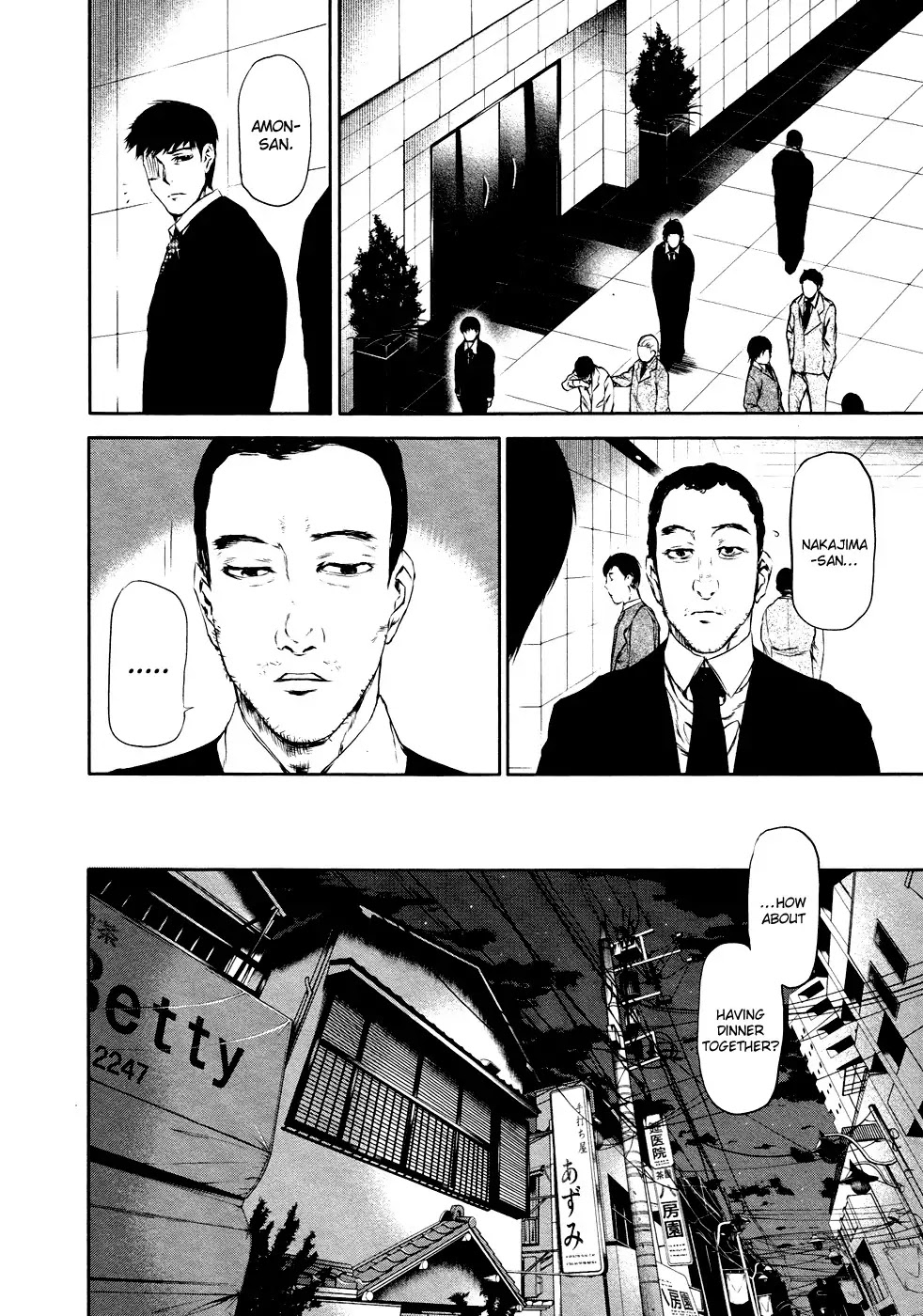 Tokyo Ghoul Chapter 21 page 13 - Chapter 21: Sorrow