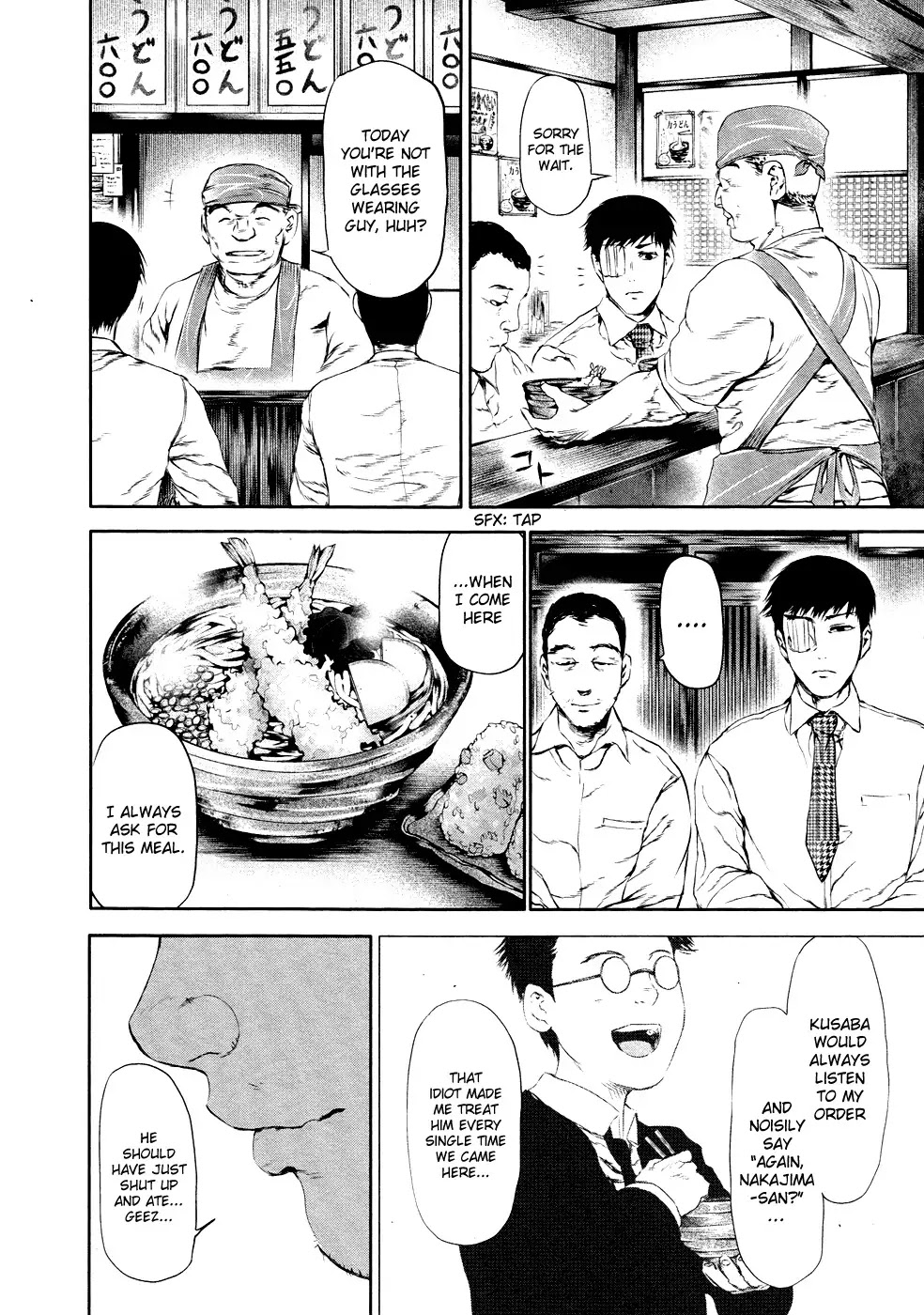 Tokyo Ghoul Chapter 21 page 15 - Chapter 21: Sorrow