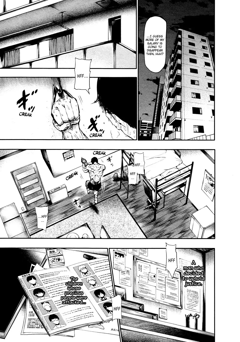 Tokyo Ghoul Chapter 21 page 18 - Chapter 21: Sorrow