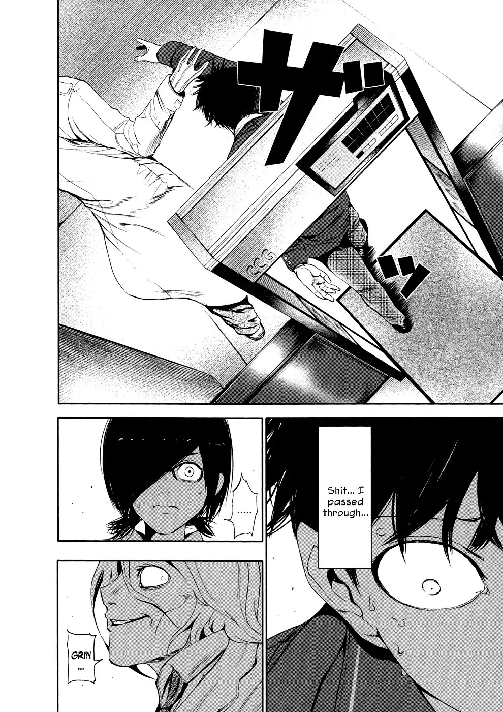 Tokyo Ghoul Chapter 21 page 5 - Chapter 21: Sorrow