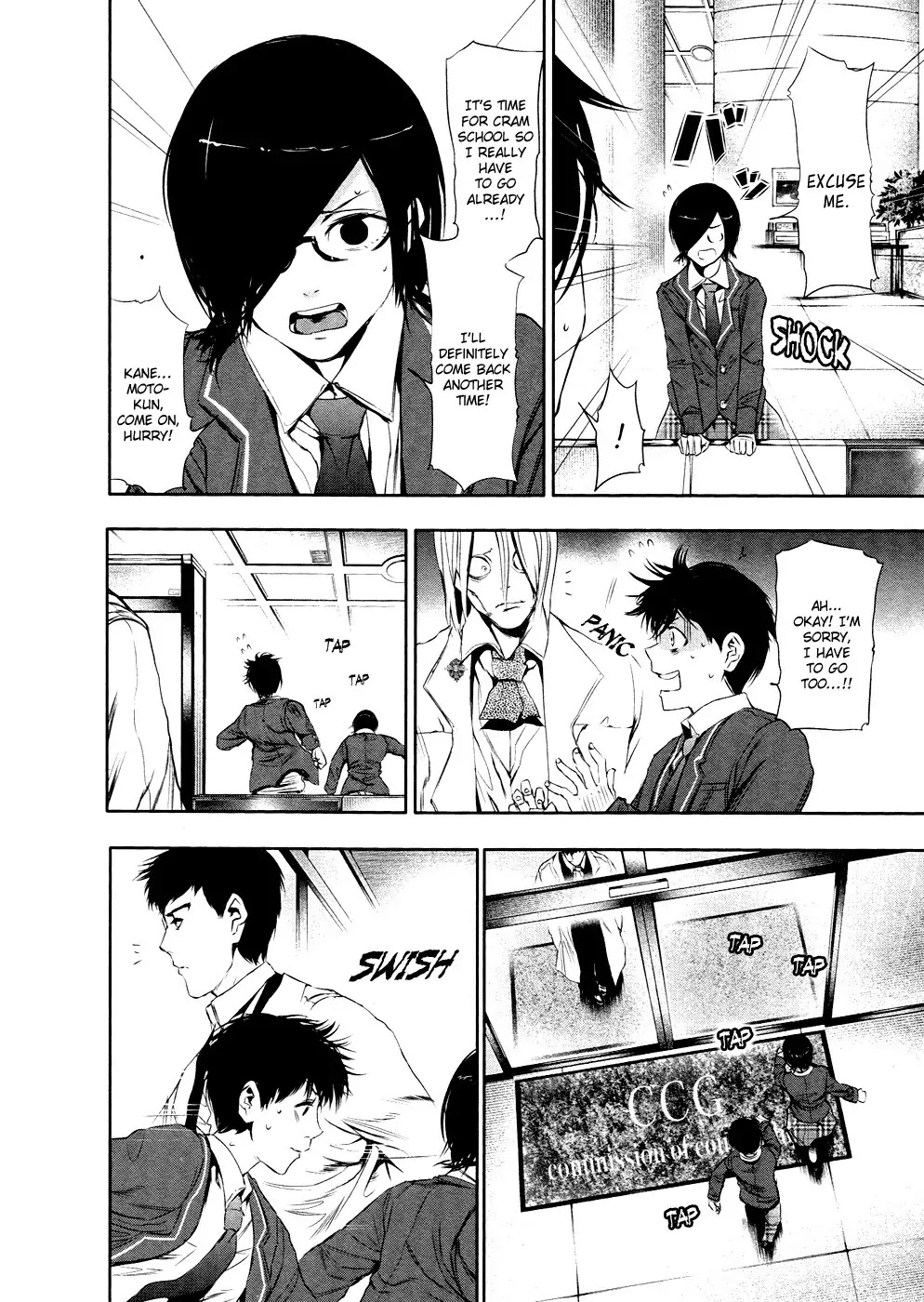 Tokyo Ghoul Chapter 21 page 7 - Chapter 21: Sorrow