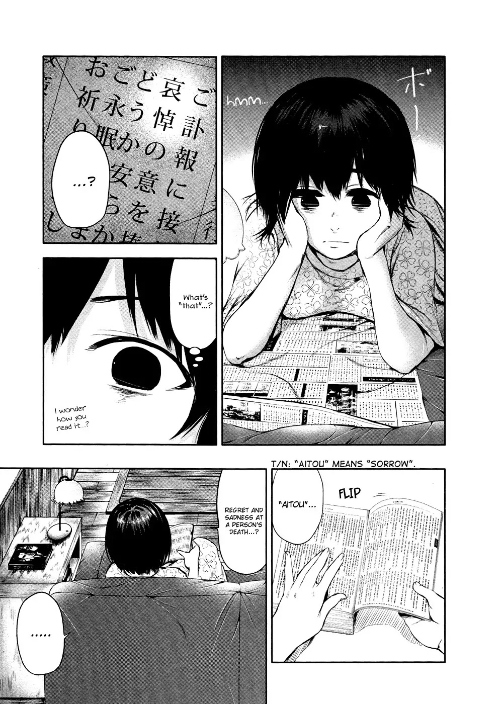 Tokyo Ghoul Chapter 22 page 14 - Chapter 22: Newspaper