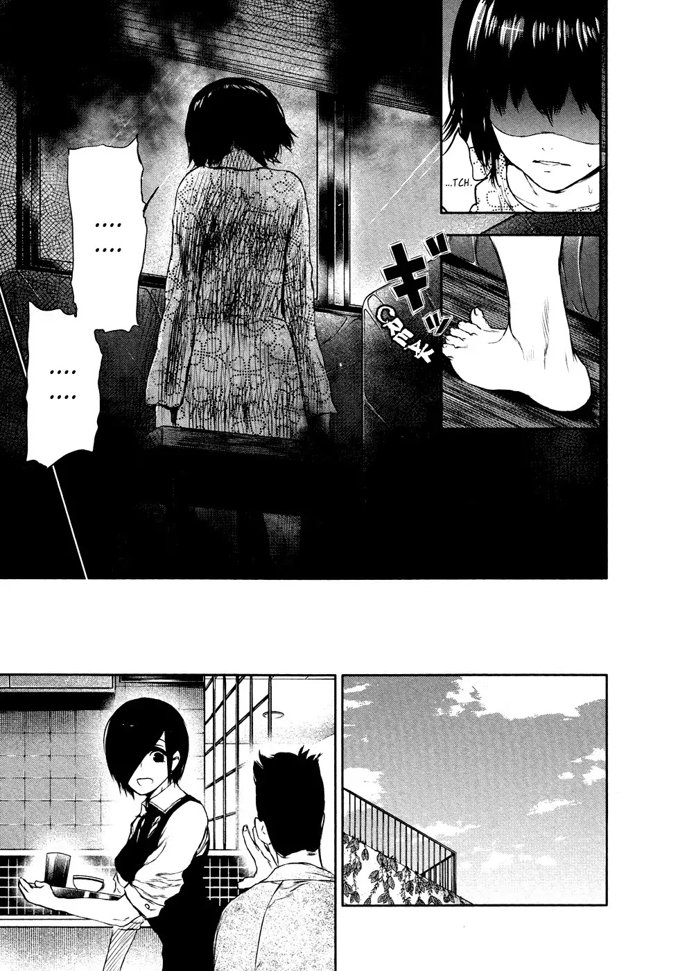 Tokyo Ghoul Chapter 22 page 16 - Chapter 22: Newspaper