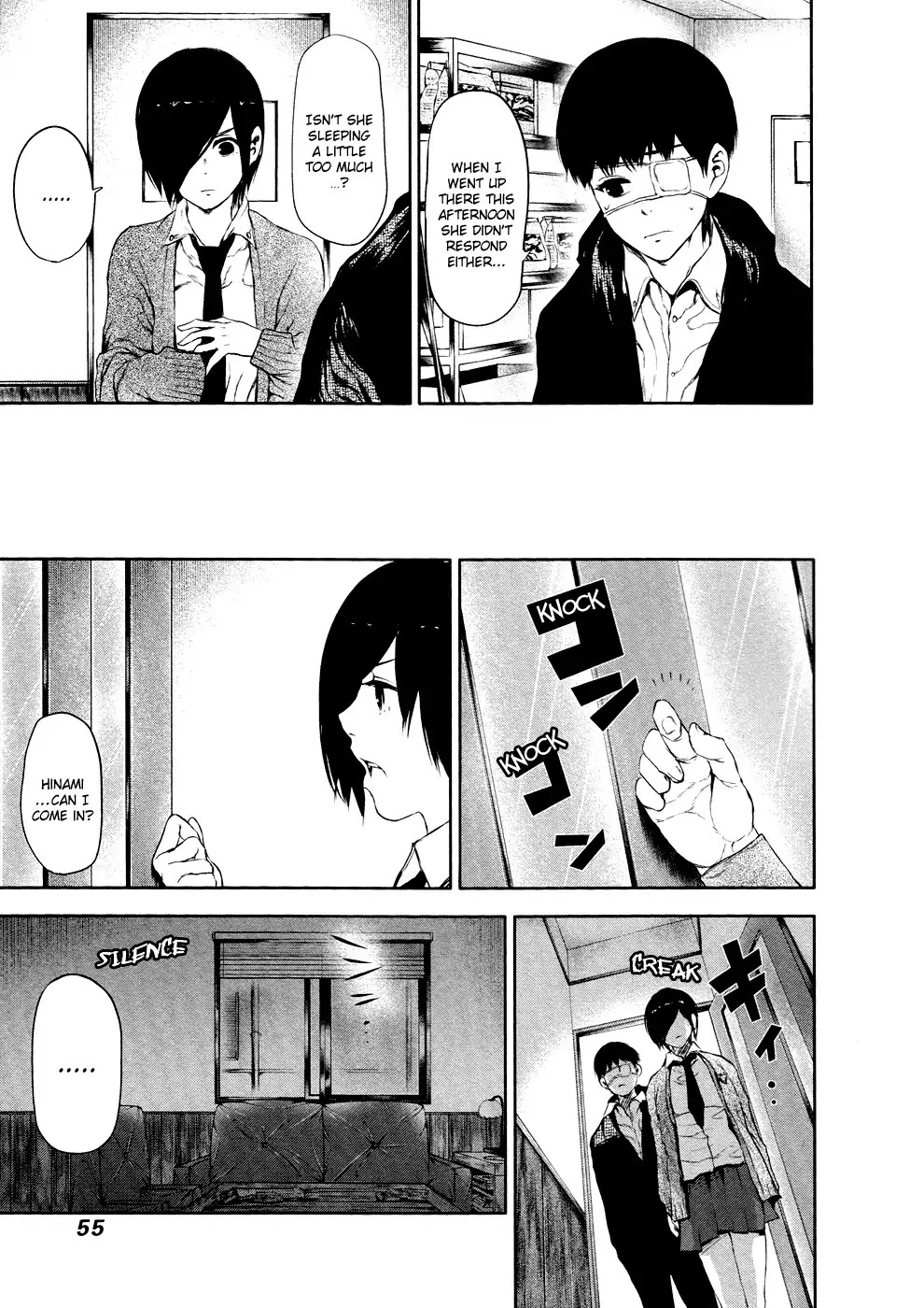Tokyo Ghoul Chapter 22 page 18 - Chapter 22: Newspaper