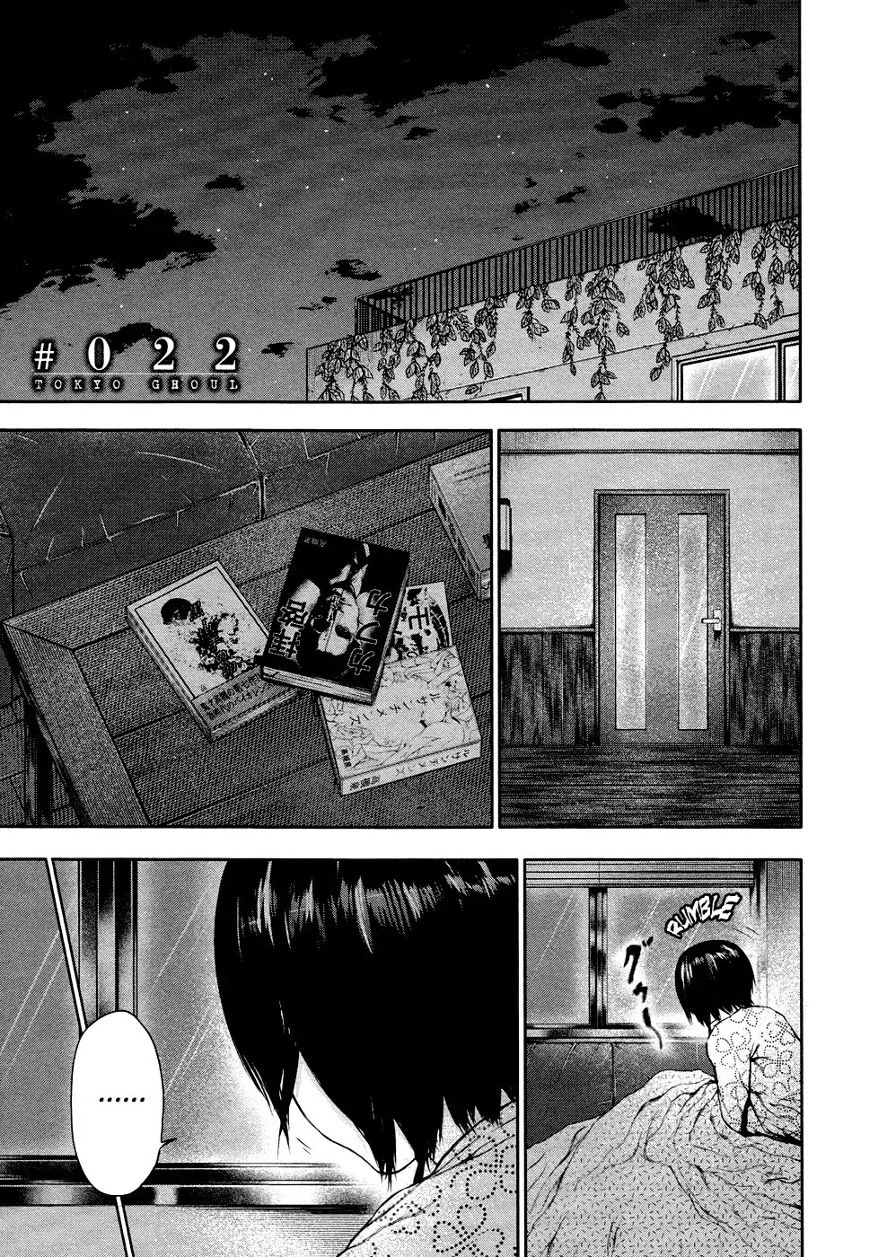 Tokyo Ghoul Chapter 22 page 2 - Chapter 22: Newspaper