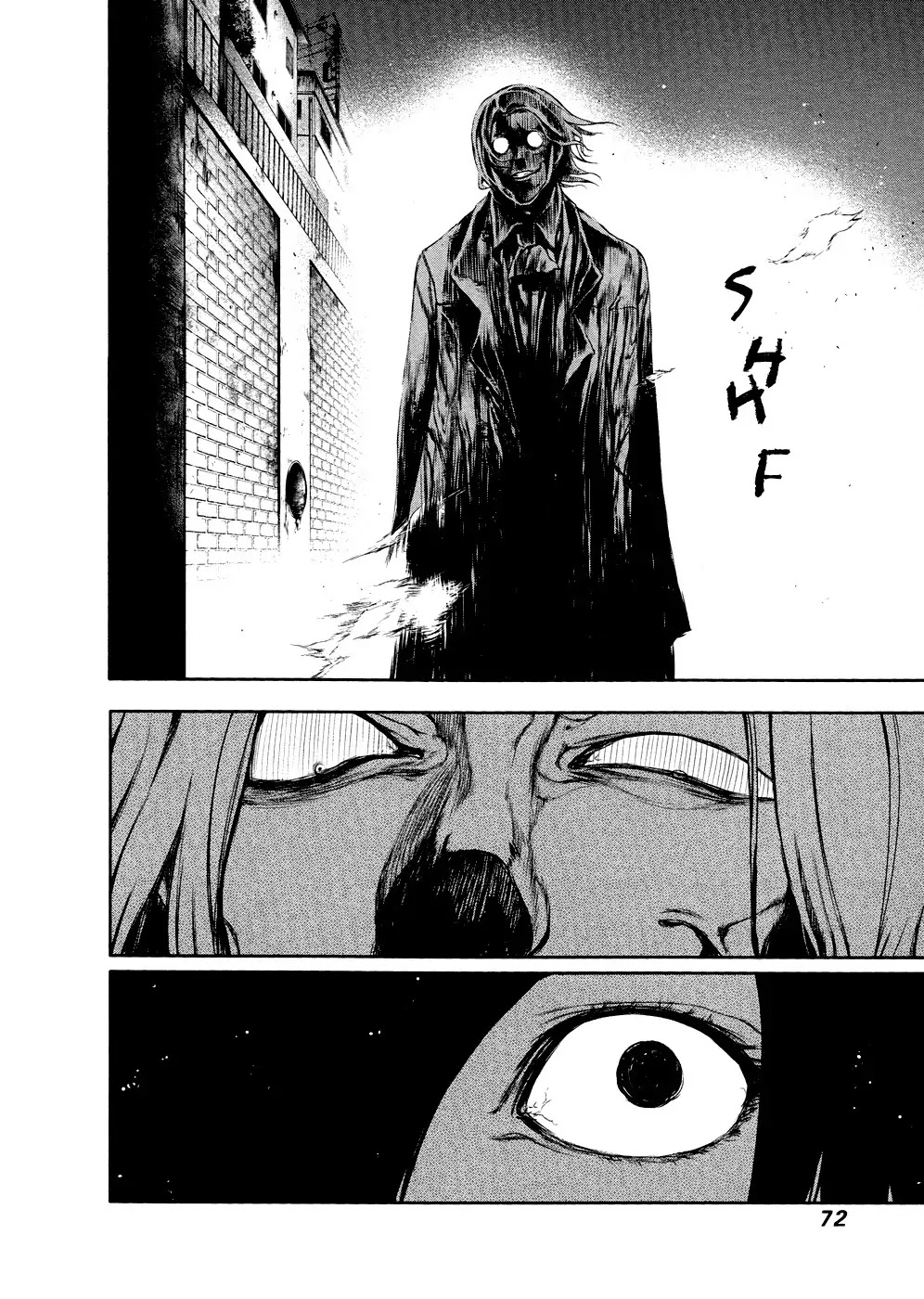 Tokyo Ghoul Chapter 23 page 16 - Chapter 23: Disappearance
