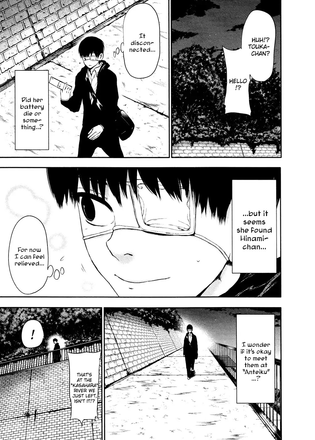 Tokyo Ghoul Chapter 23 page 17 - Chapter 23: Disappearance