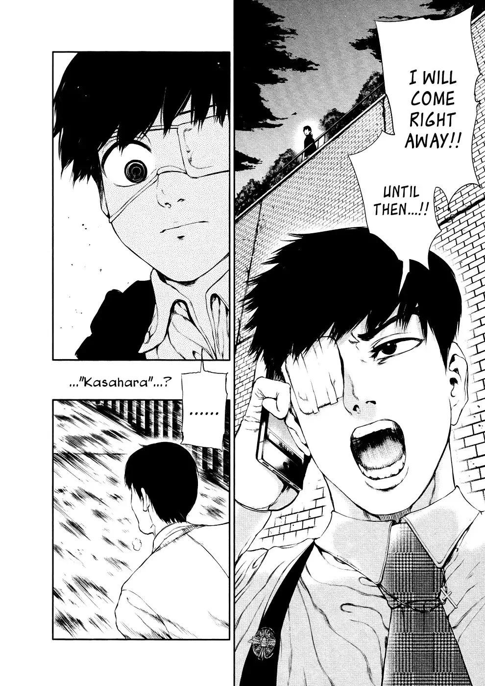 Tokyo Ghoul Chapter 23 page 18 - Chapter 23: Disappearance
