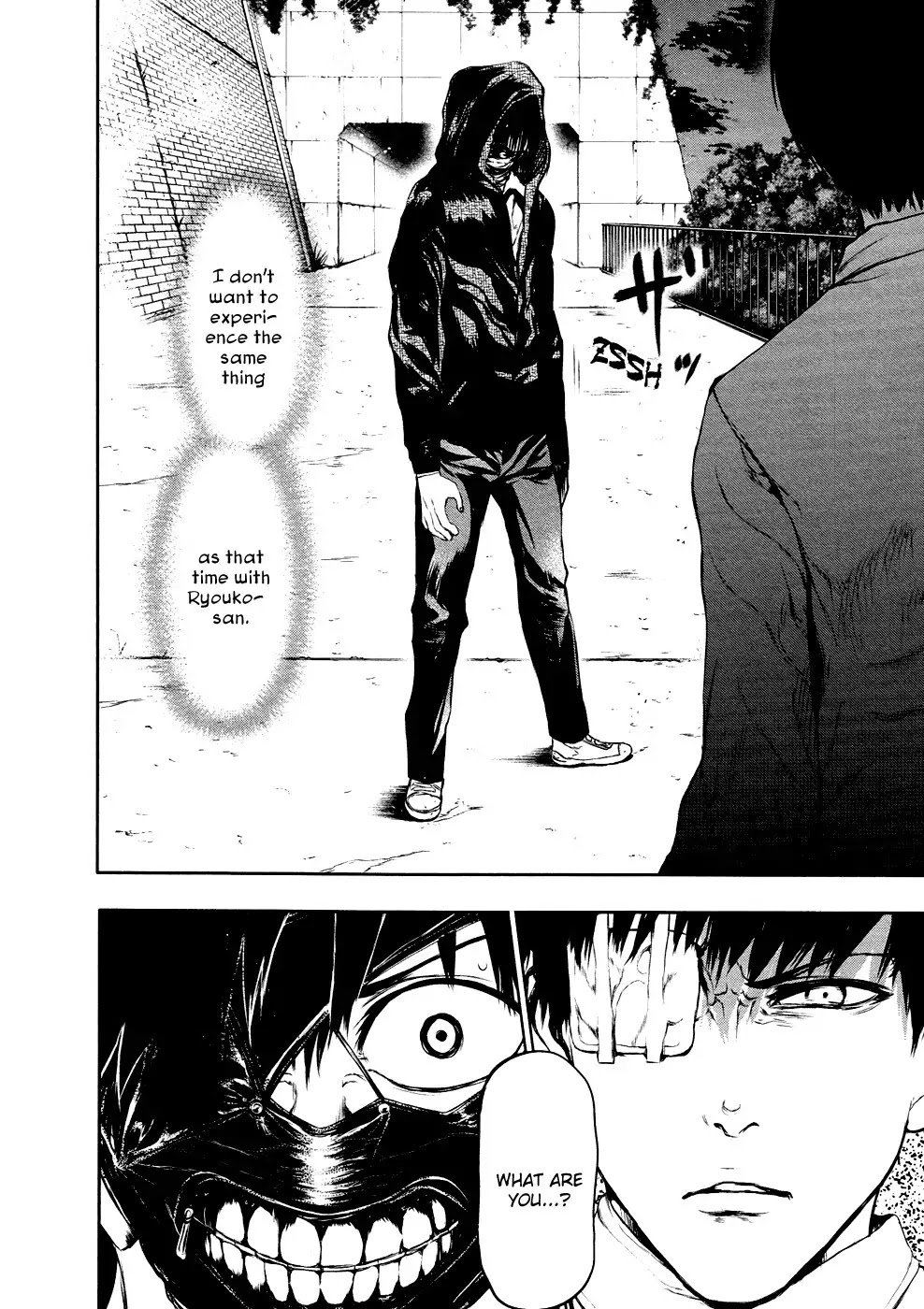 Tokyo Ghoul Chapter 23 page 20 - Chapter 23: Disappearance