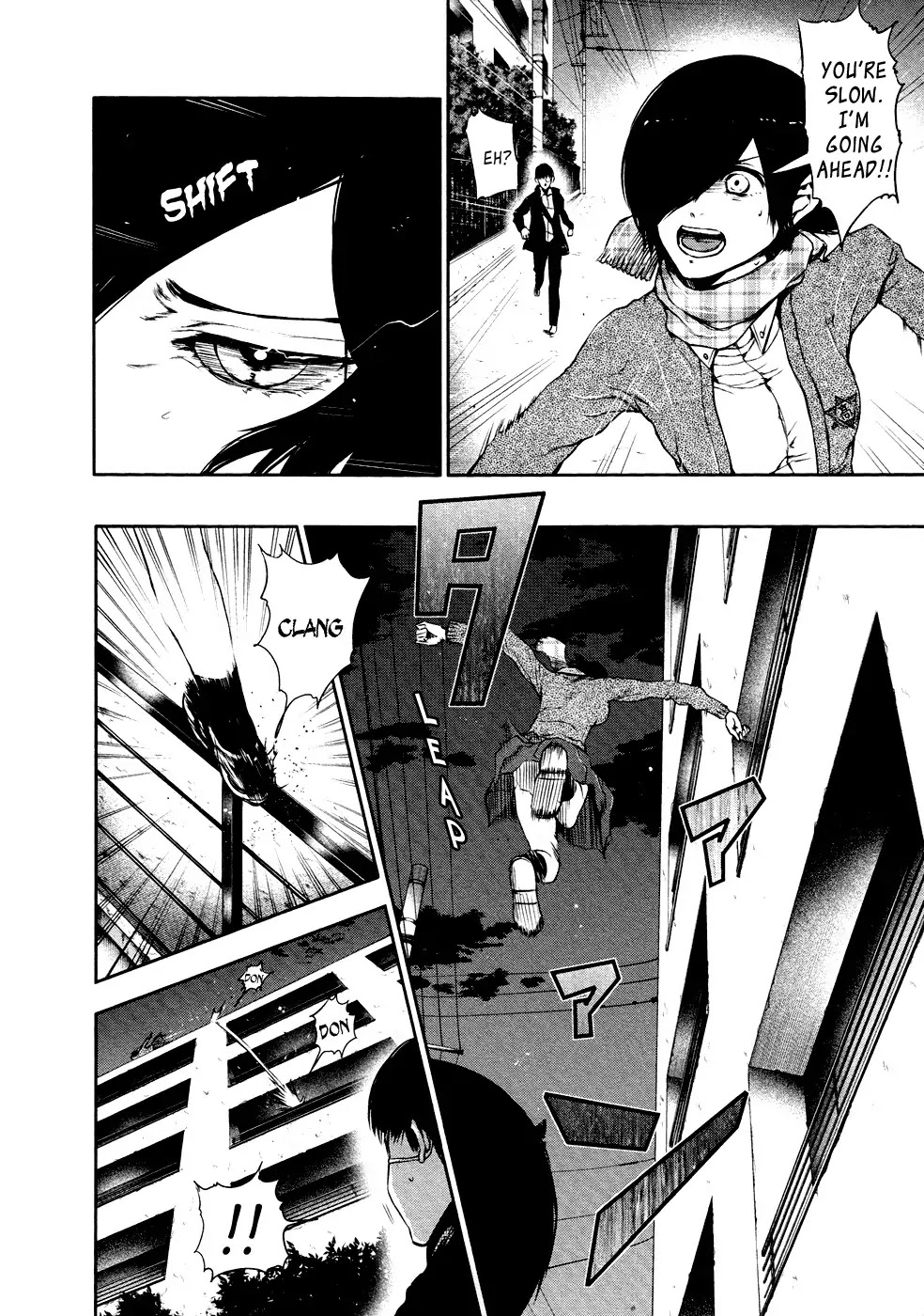 Tokyo Ghoul Chapter 23 page 4 - Chapter 23: Disappearance