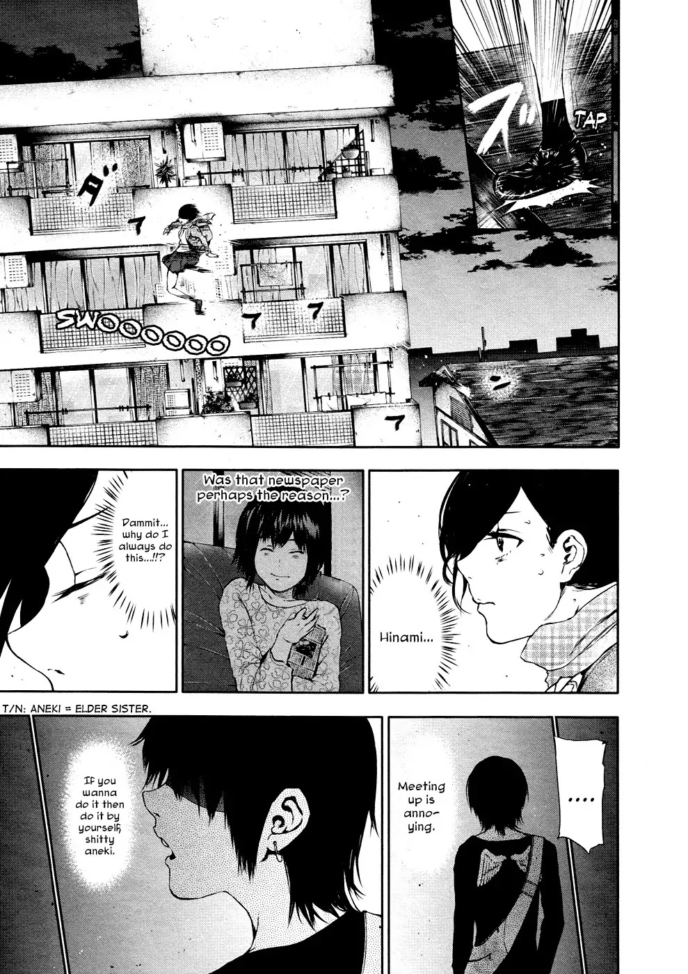 Tokyo Ghoul Chapter 23 page 7 - Chapter 23: Disappearance