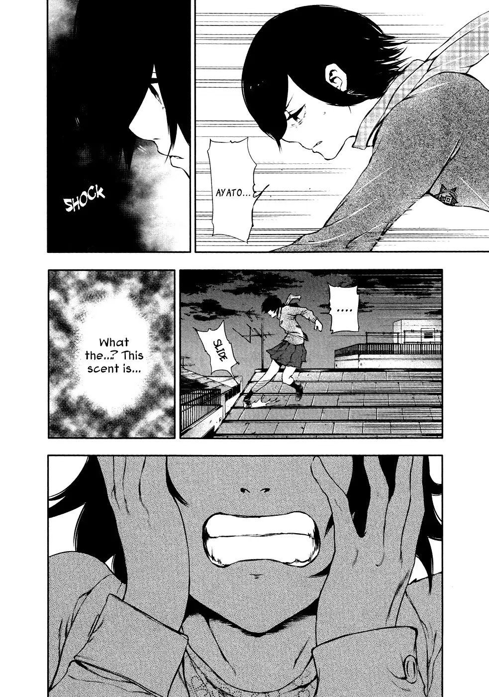 Tokyo Ghoul Chapter 23 page 8 - Chapter 23: Disappearance