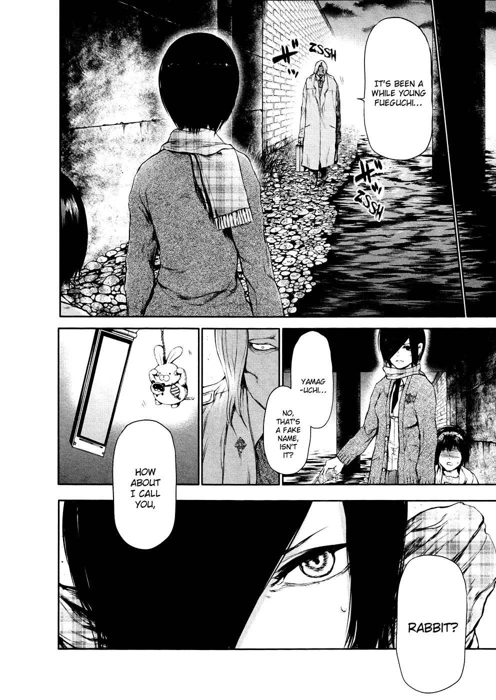 Tokyo Ghoul Chapter 24 page 11 - Chapter 24: Hidden Blade