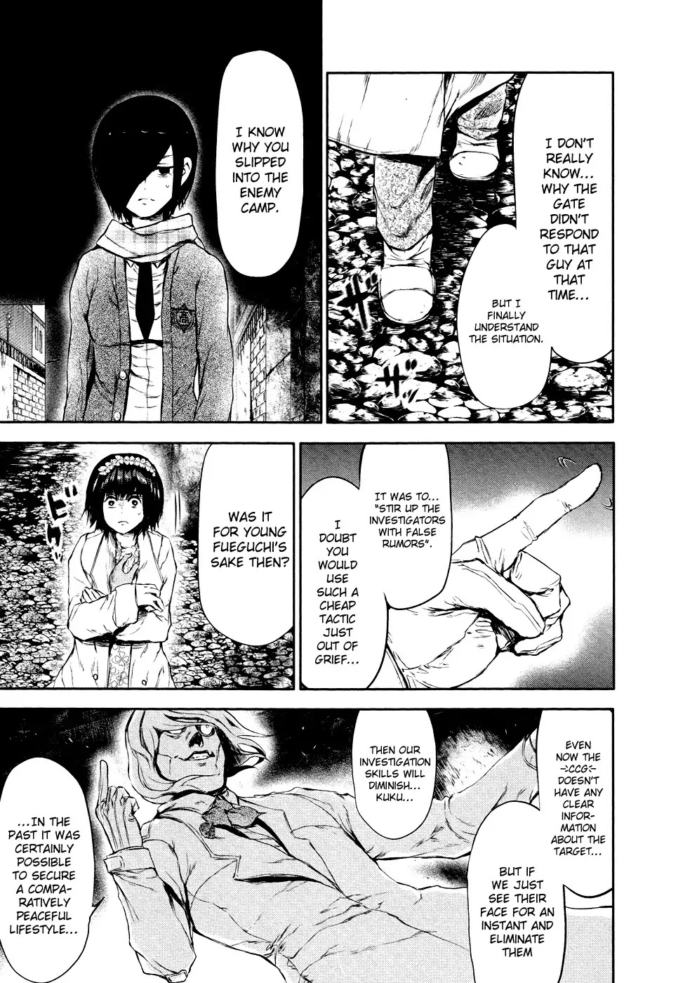 Tokyo Ghoul Chapter 24 page 12 - Chapter 24: Hidden Blade