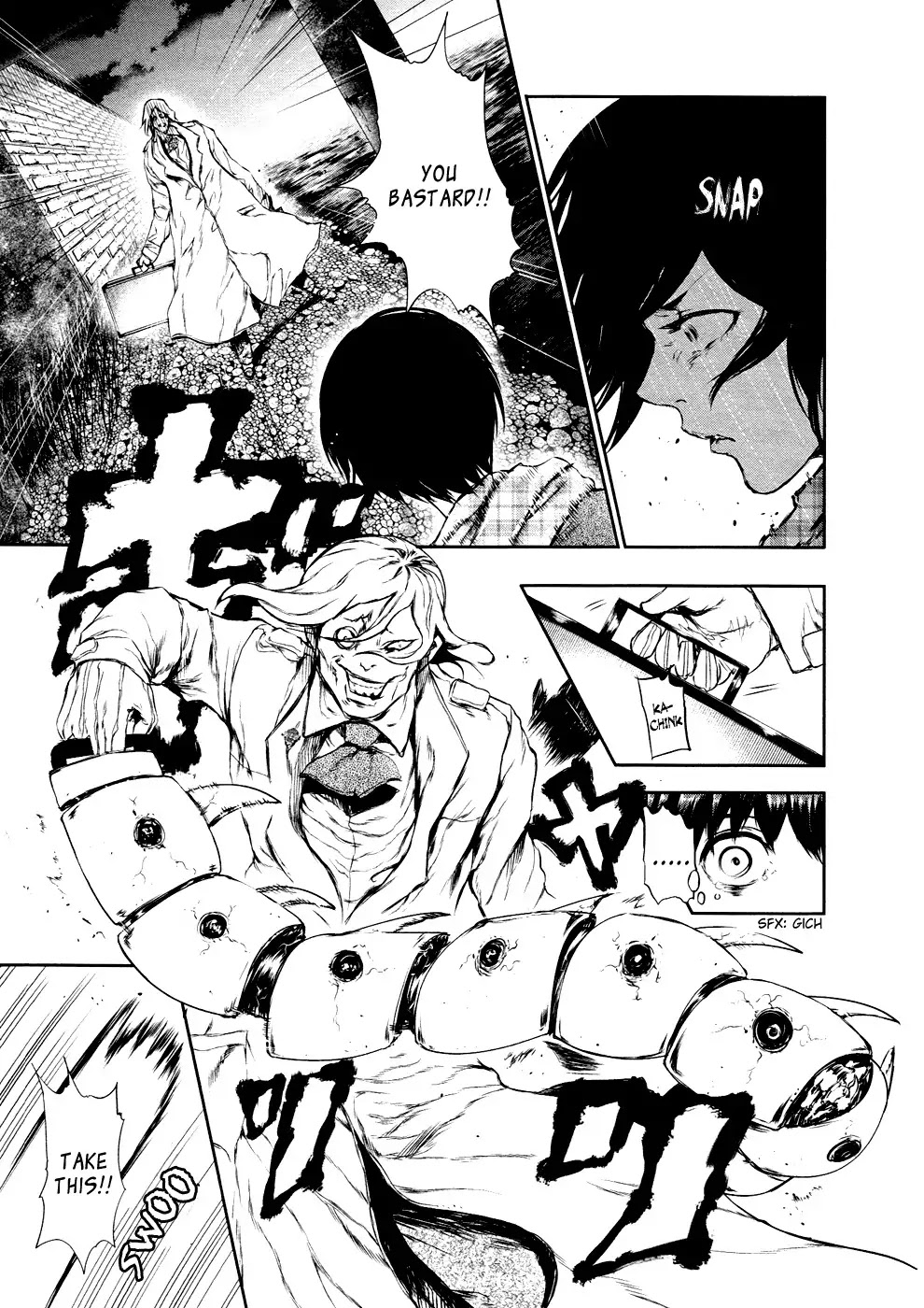 Tokyo Ghoul Chapter 24 page 14 - Chapter 24: Hidden Blade