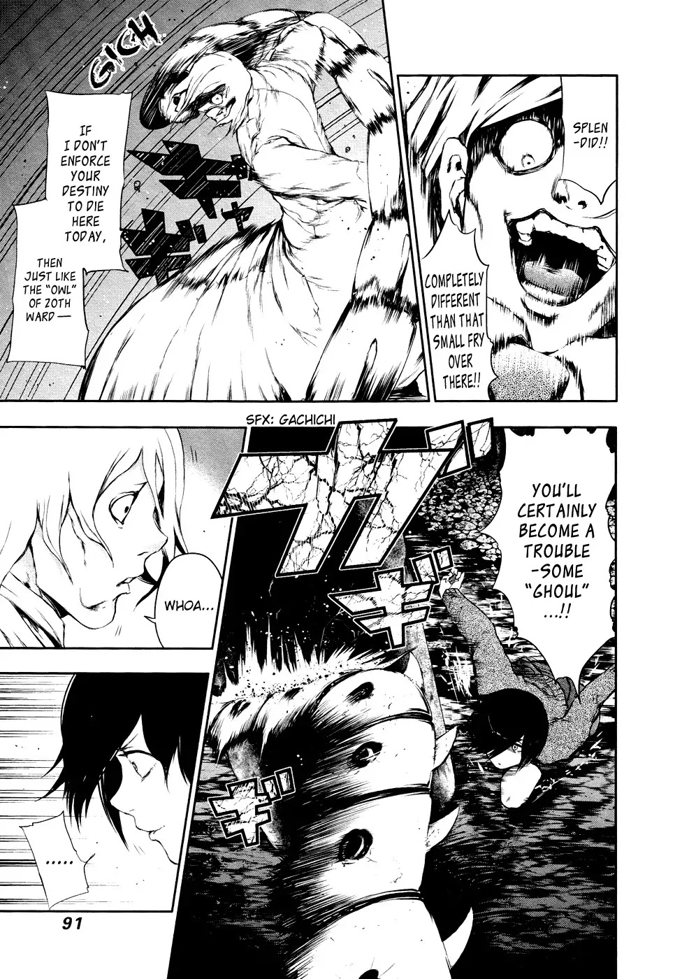 Tokyo Ghoul Chapter 24 page 16 - Chapter 24: Hidden Blade