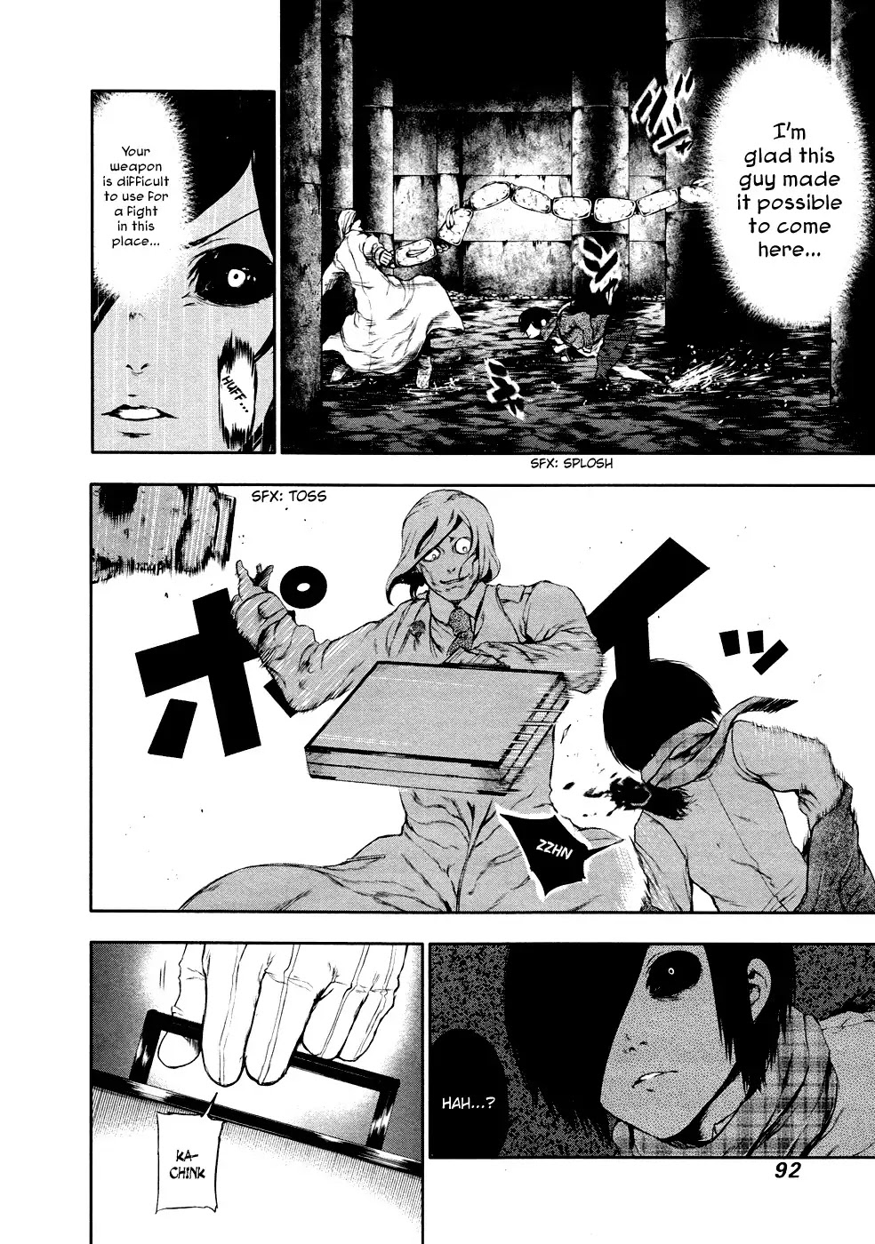 Tokyo Ghoul Chapter 24 page 17 - Chapter 24: Hidden Blade
