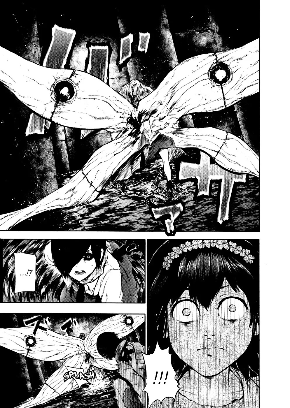 Tokyo Ghoul Chapter 24 page 18 - Chapter 24: Hidden Blade