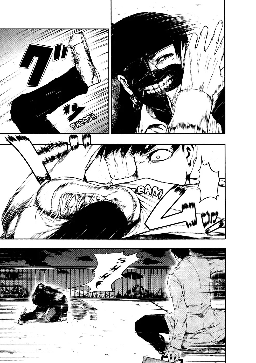 Tokyo Ghoul Chapter 24 page 6 - Chapter 24: Hidden Blade