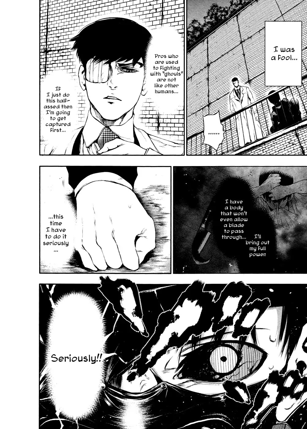 Tokyo Ghoul Chapter 24 page 7 - Chapter 24: Hidden Blade