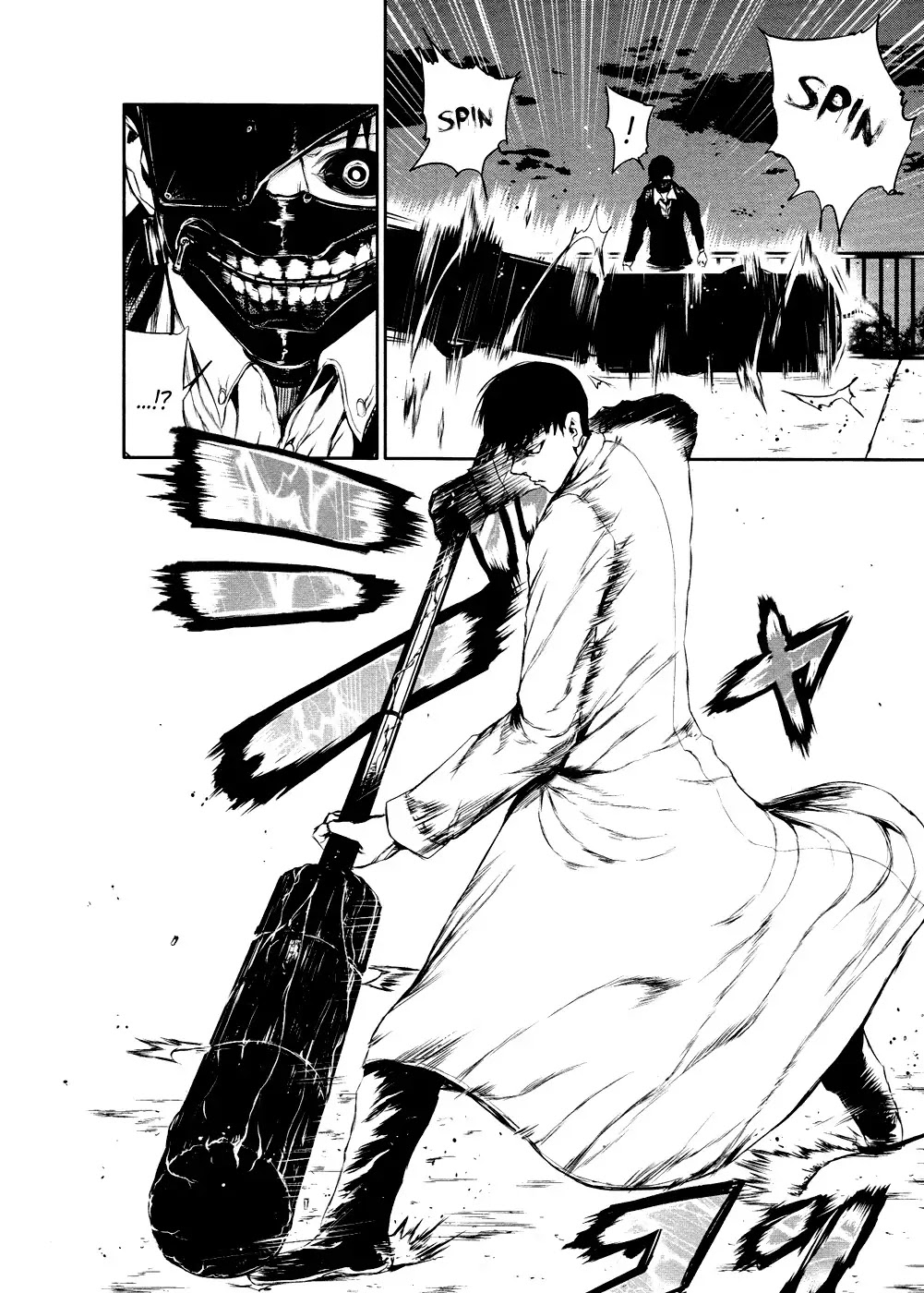 Tokyo Ghoul Chapter 24 page 9 - Chapter 24: Hidden Blade
