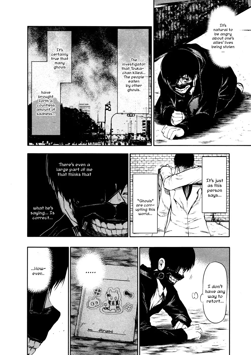 Tokyo Ghoul Chapter 25 page 13 - Chapter 25: Enlightenment