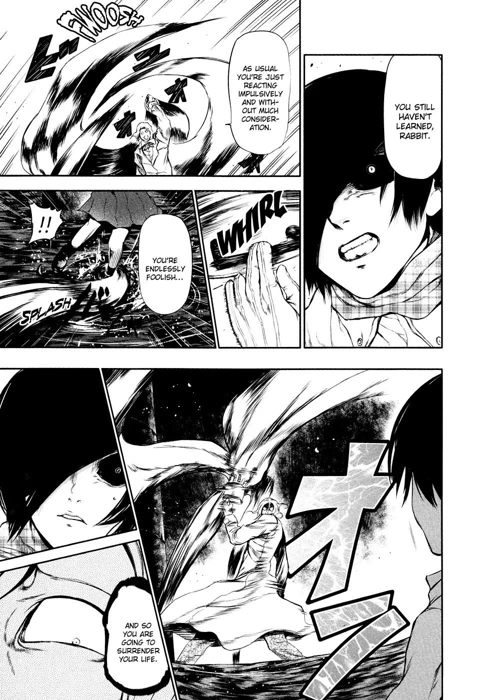 Tokyo Ghoul Chapter 25 page 4 - Chapter 25: Enlightenment