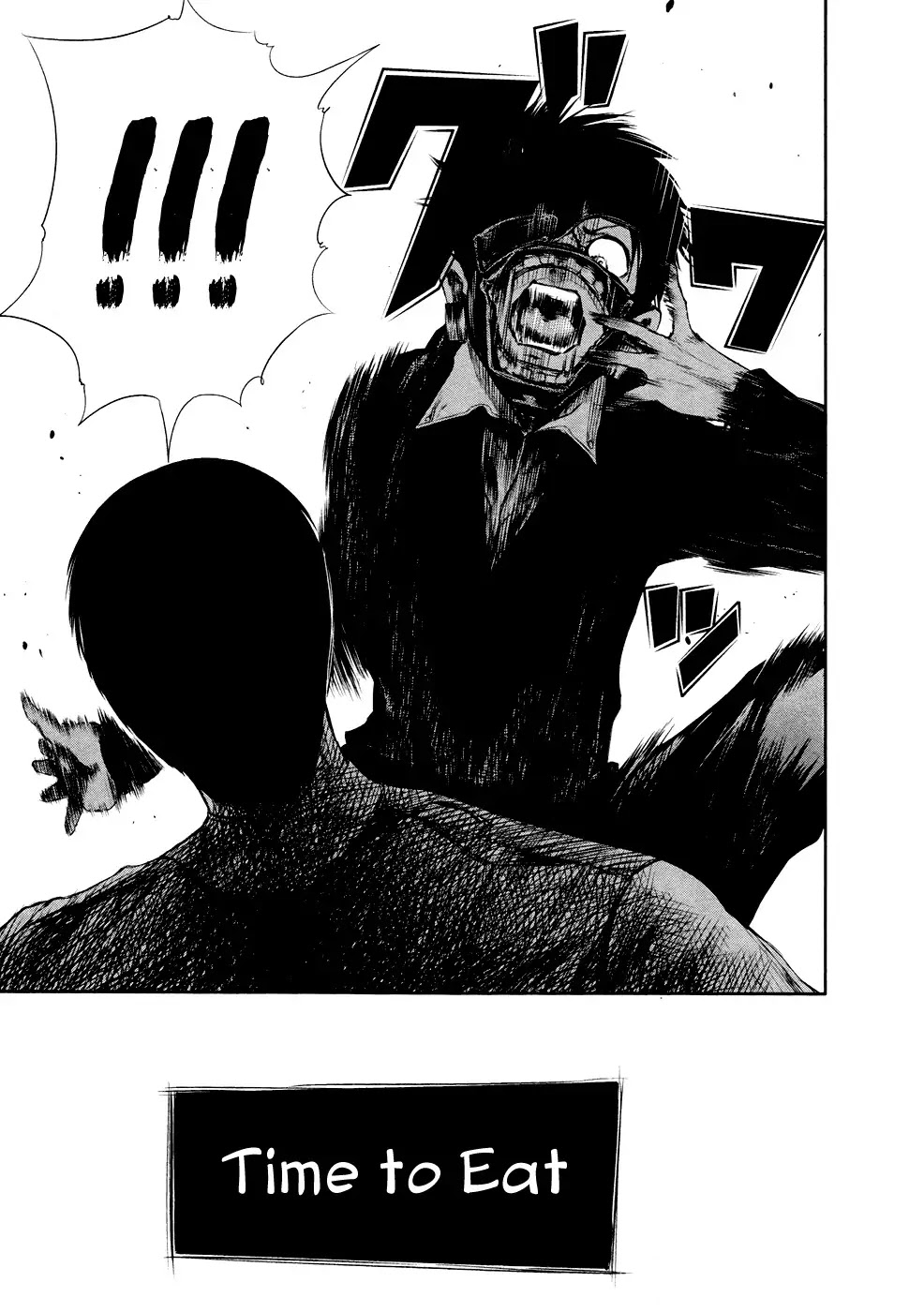 Tokyo Ghoul Chapter 26 page 10 - Chapter 26: Opponent