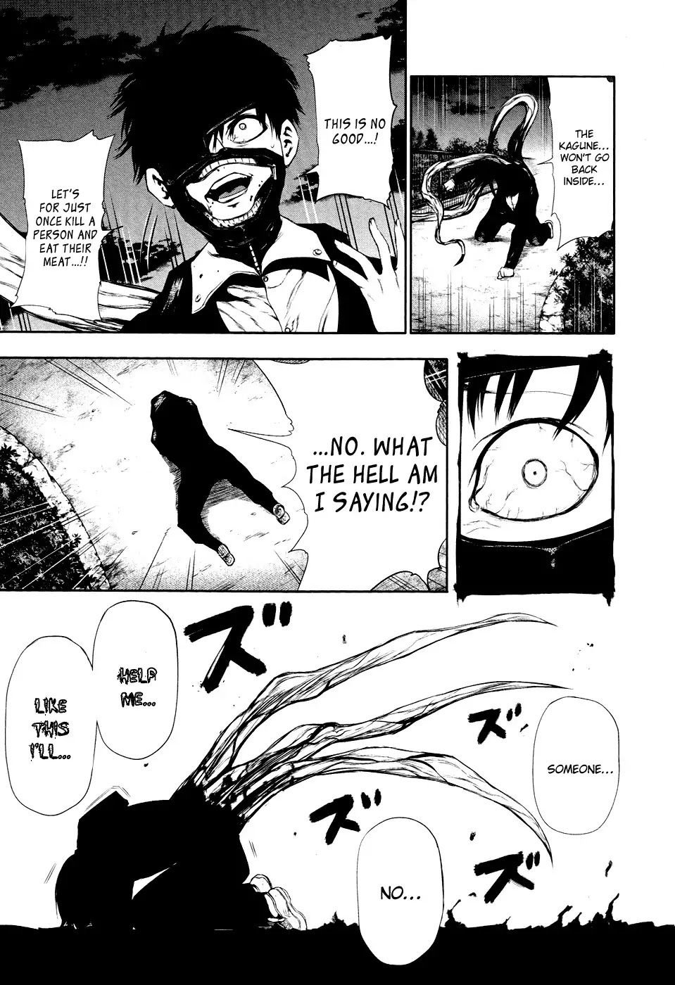 Tokyo Ghoul Chapter 27 page 10 - Chapter 27: Three People
