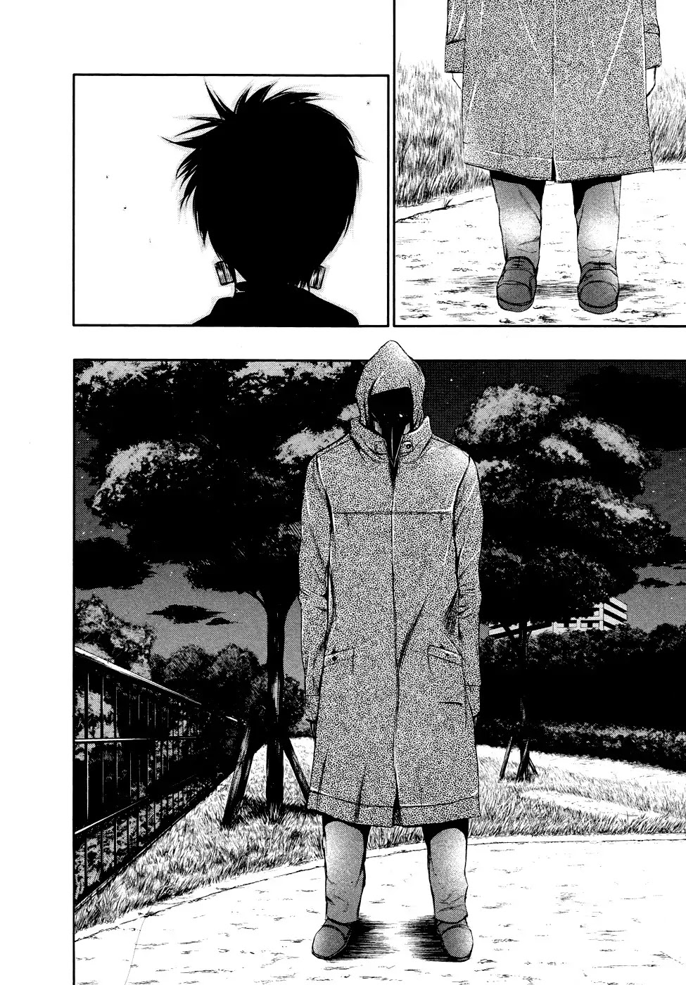 Tokyo Ghoul Chapter 27 page 11 - Chapter 27: Three People