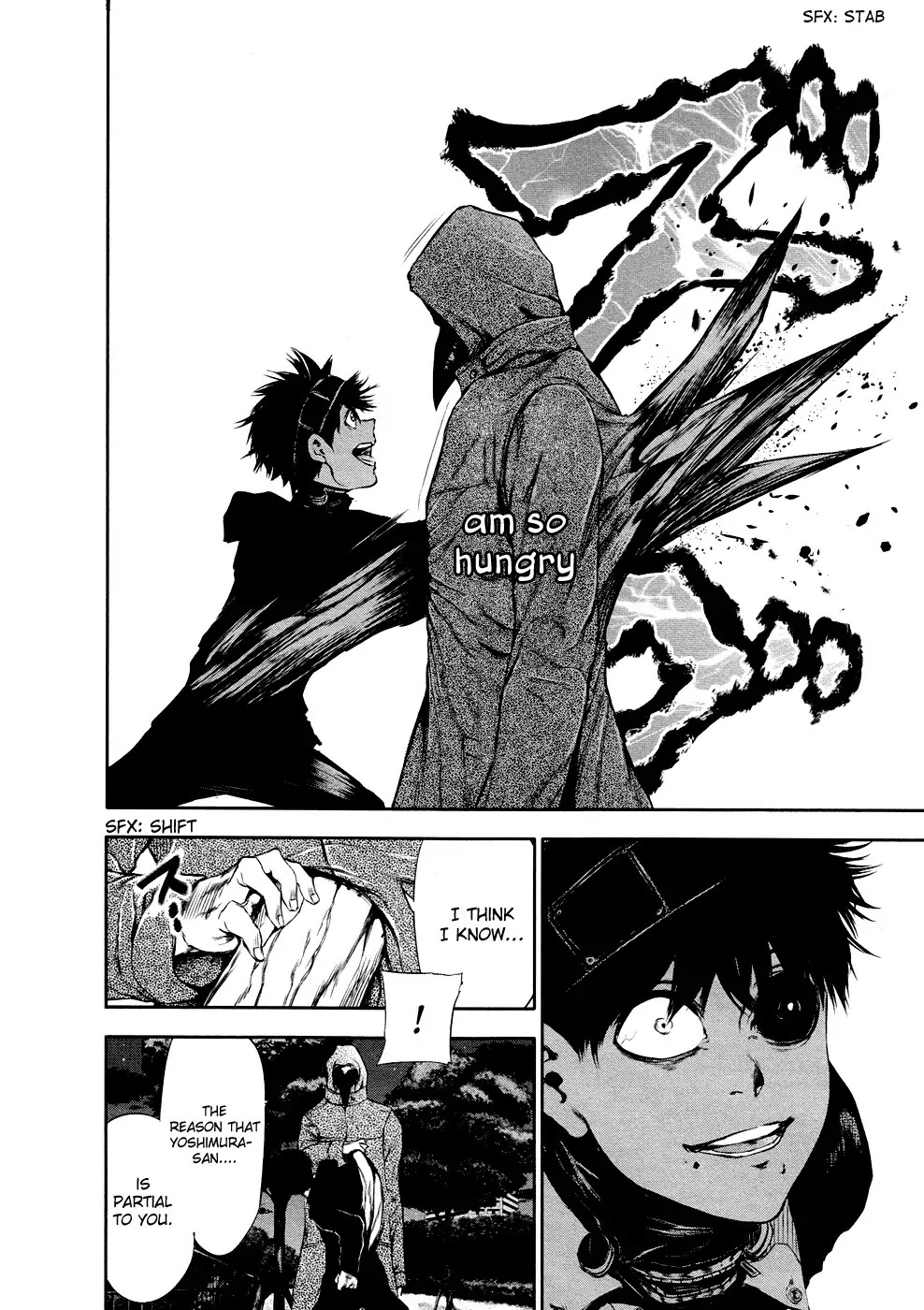 Tokyo Ghoul Chapter 27 page 13 - Chapter 27: Three People