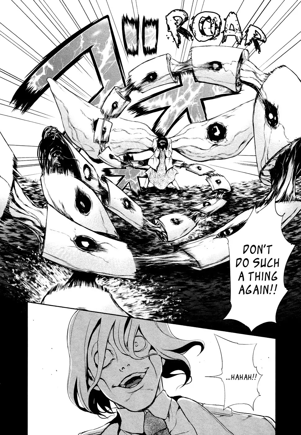 Tokyo Ghoul Chapter 27 page 3 - Chapter 27: Three People