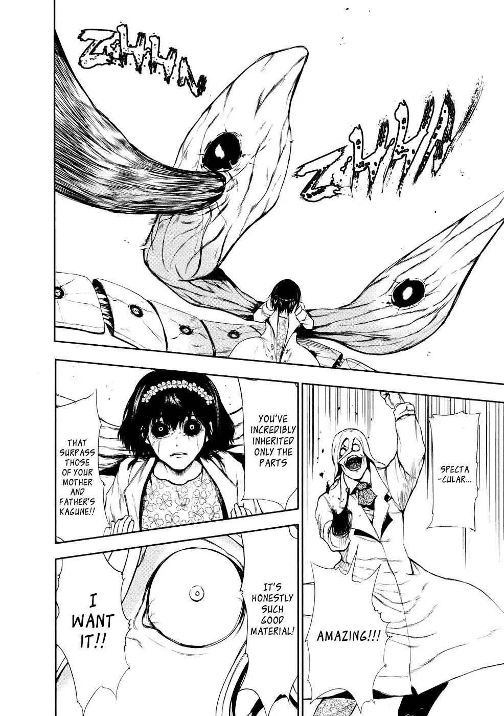 Tokyo Ghoul Chapter 27 page 5 - Chapter 27: Three People