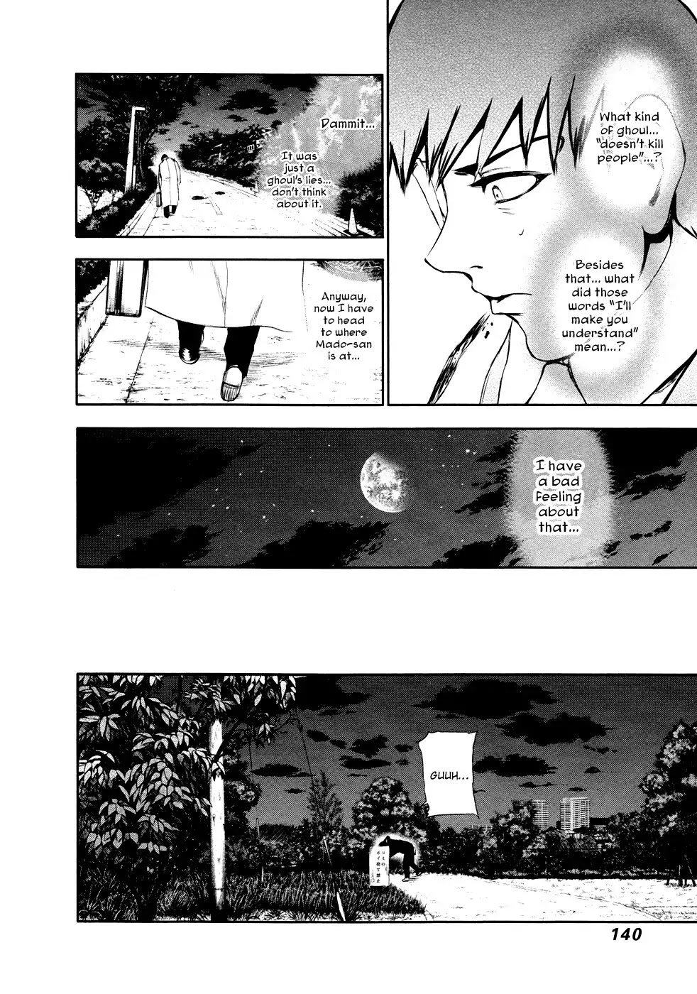 Tokyo Ghoul Chapter 27 page 9 - Chapter 27: Three People