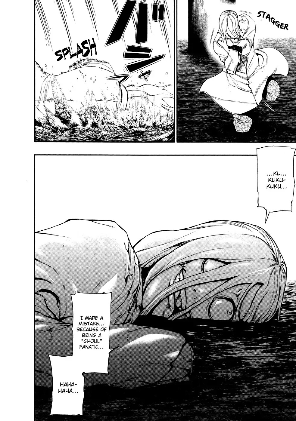 Tokyo Ghoul Chapter 28 page 3 - Chapter 28: Circle
