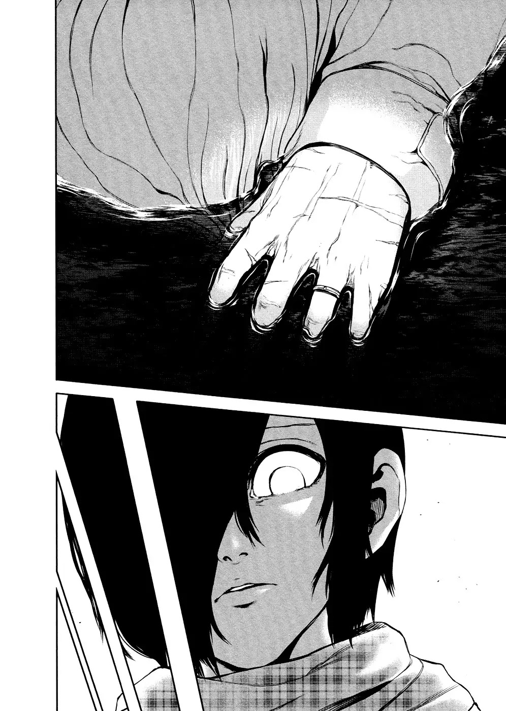 Tokyo Ghoul Chapter 28 page 7 - Chapter 28: Circle