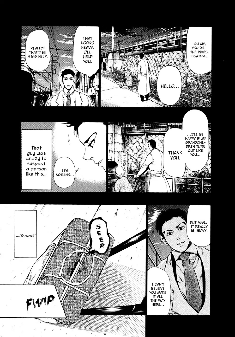 Tokyo Ghoul Chapter 29 page 14 - Chapter 29: Mado