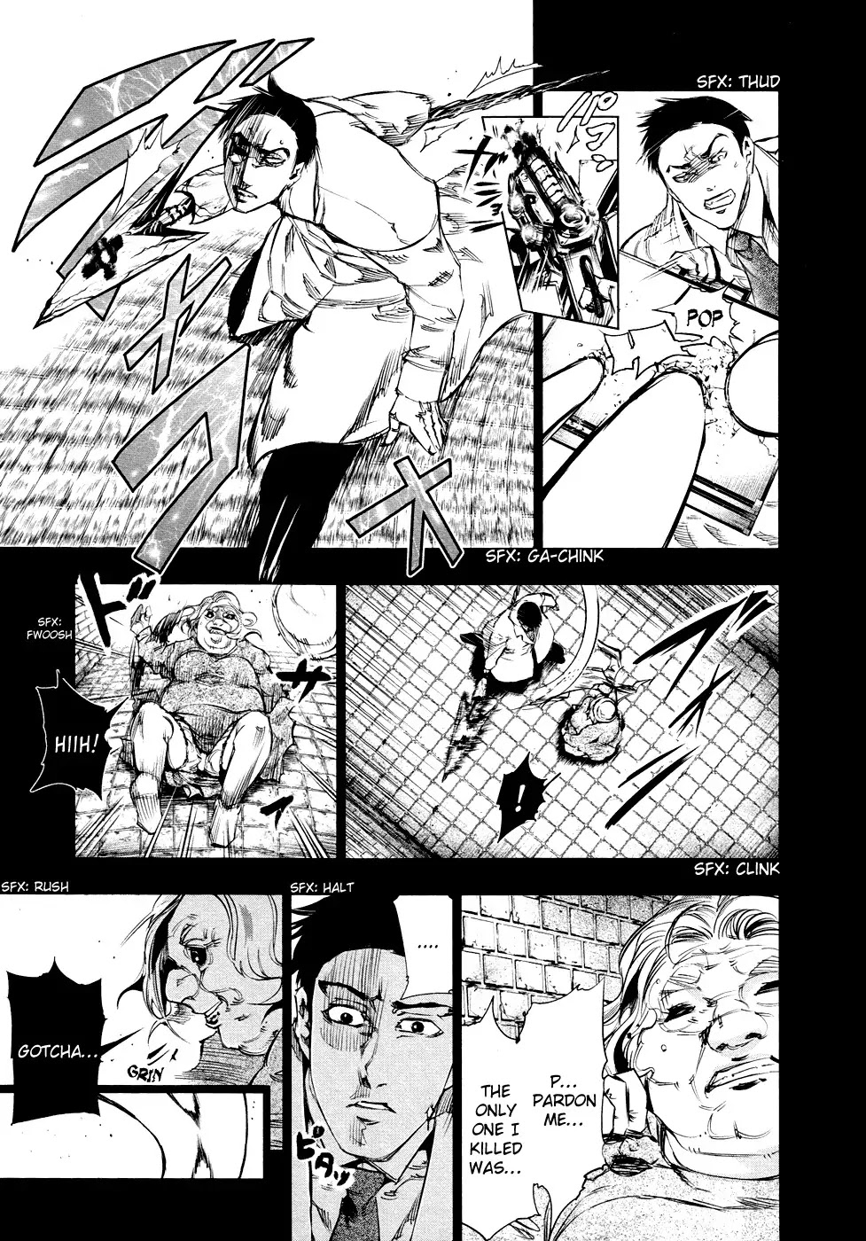 Tokyo Ghoul Chapter 29 page 16 - Chapter 29: Mado