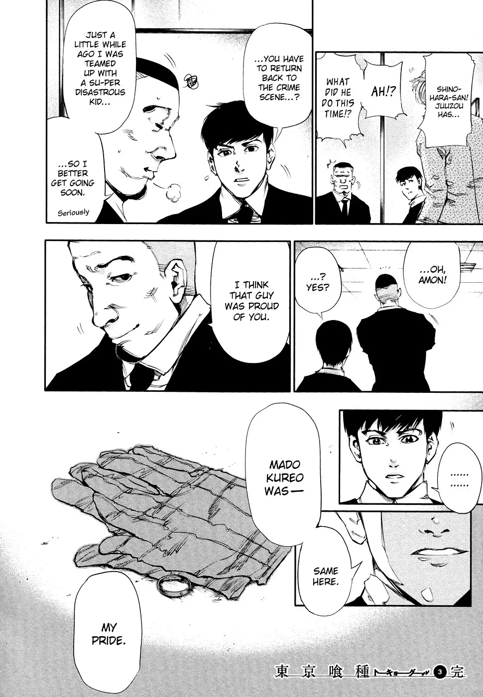 Tokyo Ghoul Chapter 29 page 19 - Chapter 29: Mado