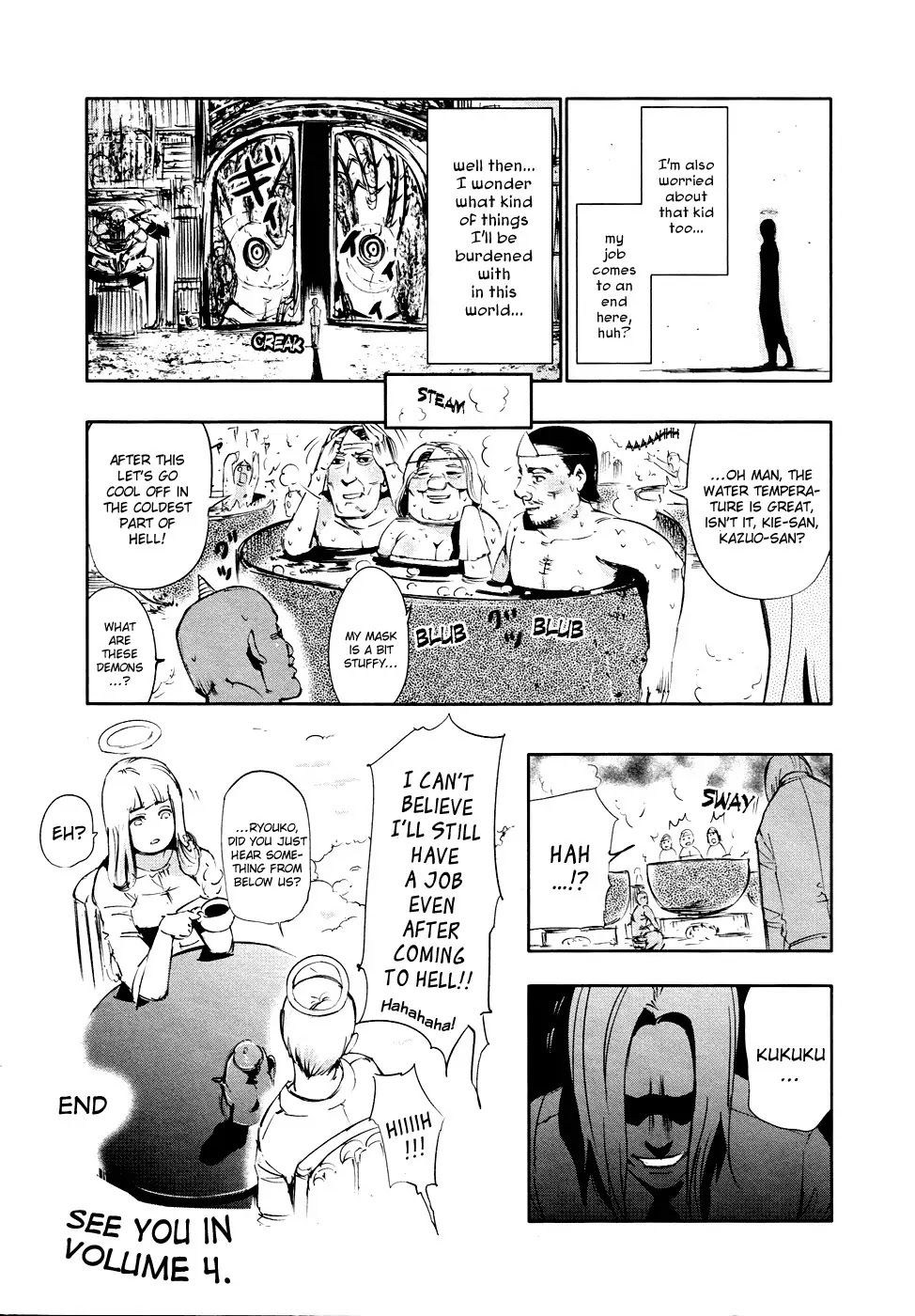 Tokyo Ghoul Chapter 29 page 21 - Chapter 29: Mado