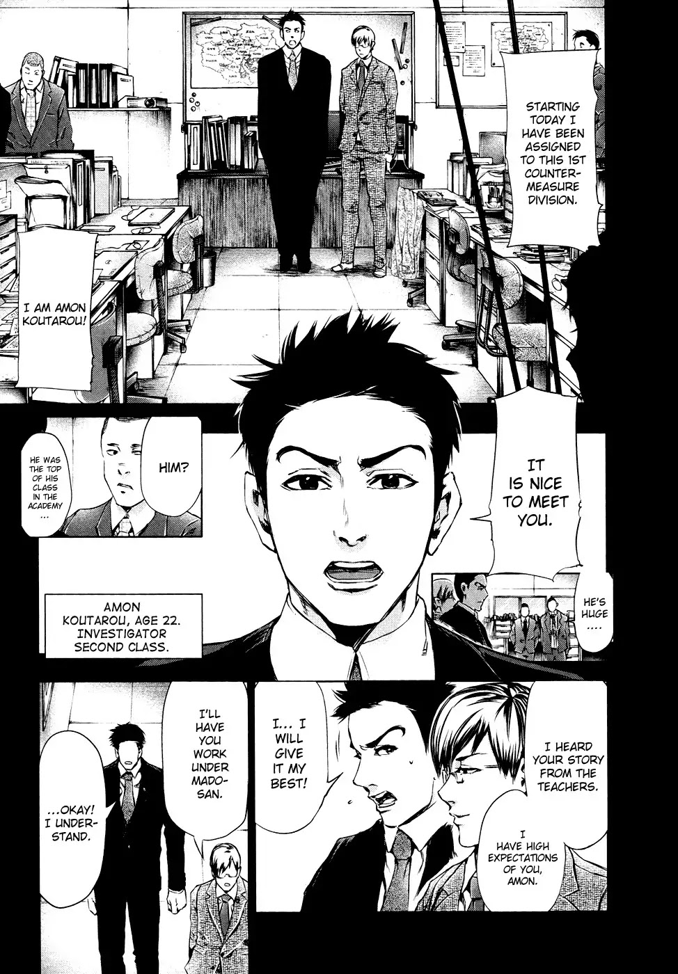 Tokyo Ghoul Chapter 29 page 4 - Chapter 29: Mado
