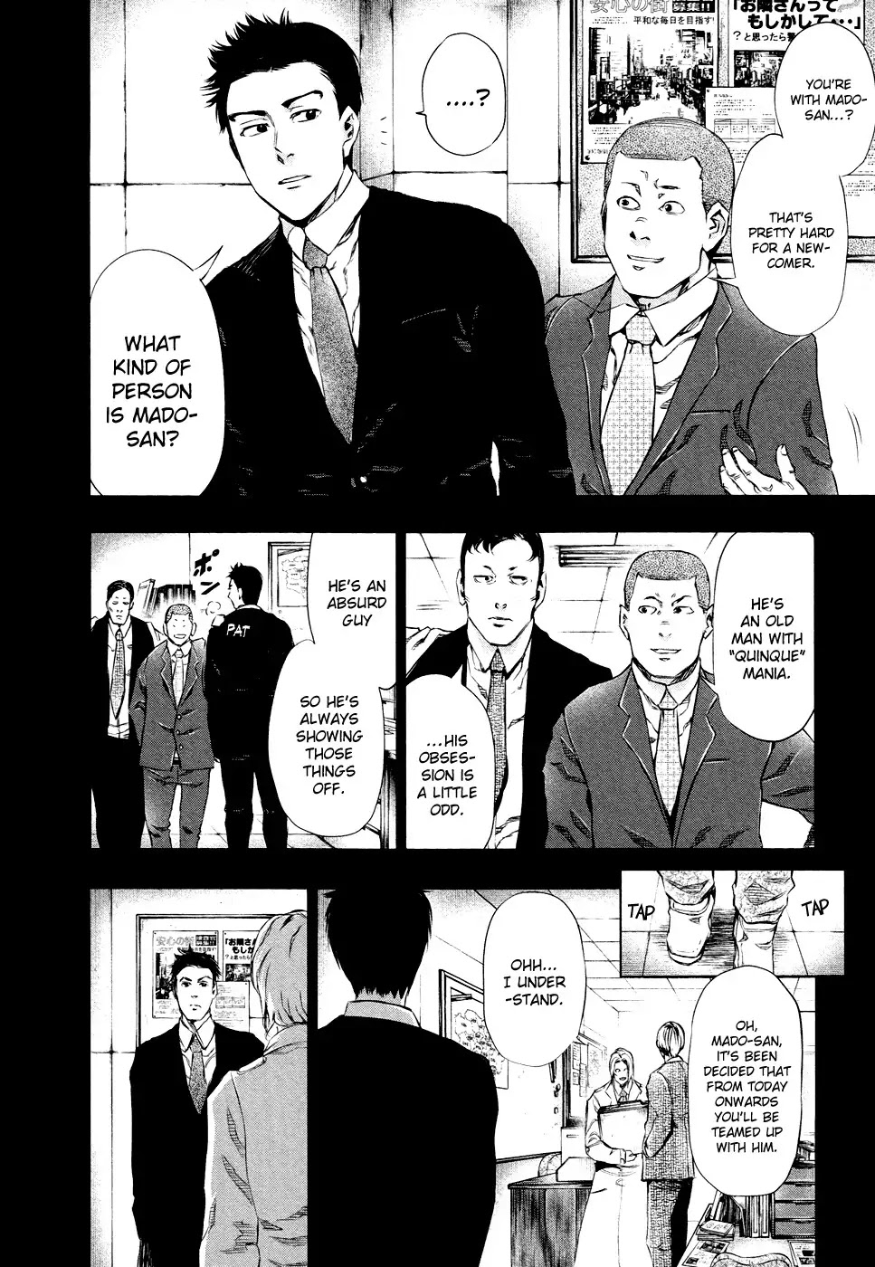 Tokyo Ghoul Chapter 29 page 5 - Chapter 29: Mado