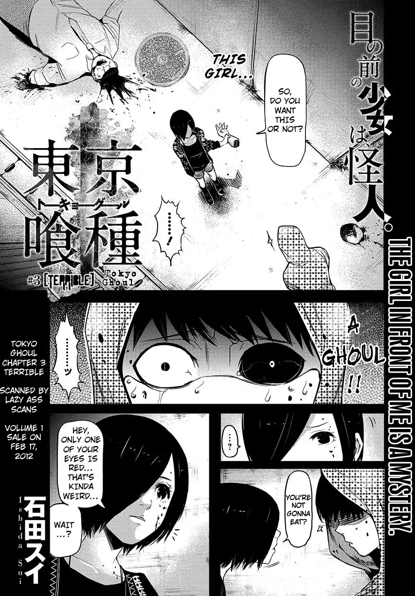Tokyo Ghoul Chapter 3 page 1 - Chapter 3: Awful