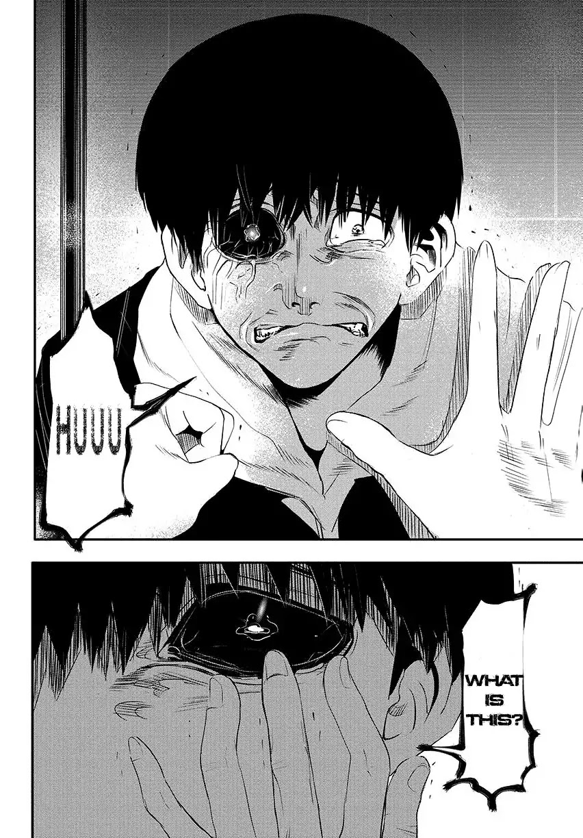 Tokyo Ghoul Chapter 3 page 10 - Chapter 3: Awful