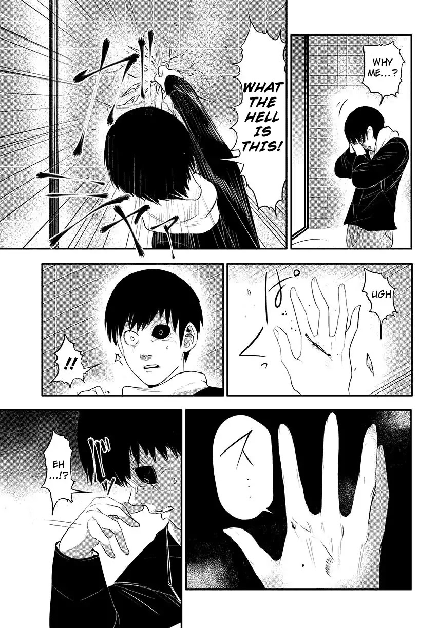 Tokyo Ghoul Chapter 3 page 11 - Chapter 3: Awful