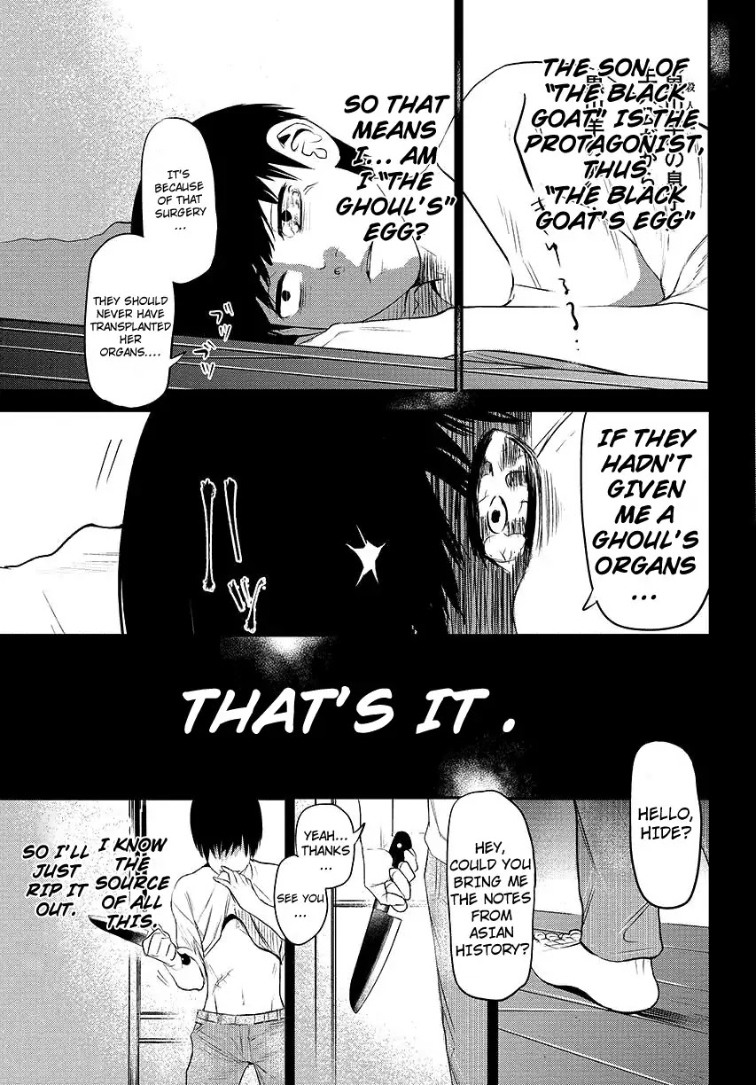 Tokyo Ghoul Chapter 3 page 13 - Chapter 3: Awful