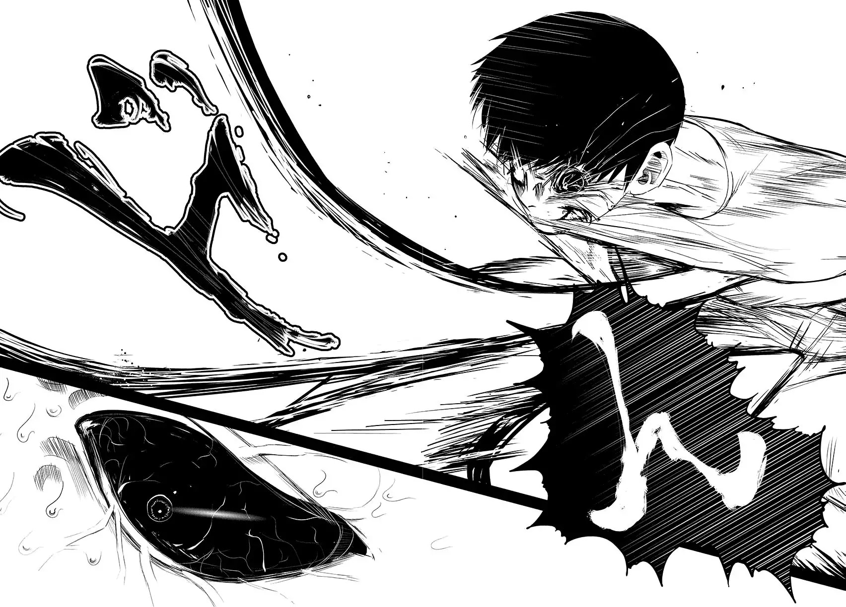 Tokyo Ghoul Chapter 3 page 16 - Chapter 3: Awful