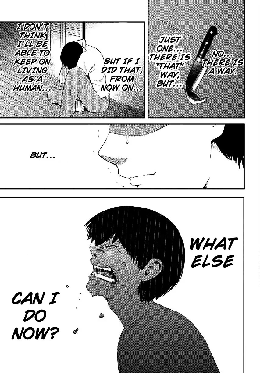 Tokyo Ghoul Chapter 3 page 18 - Chapter 3: Awful