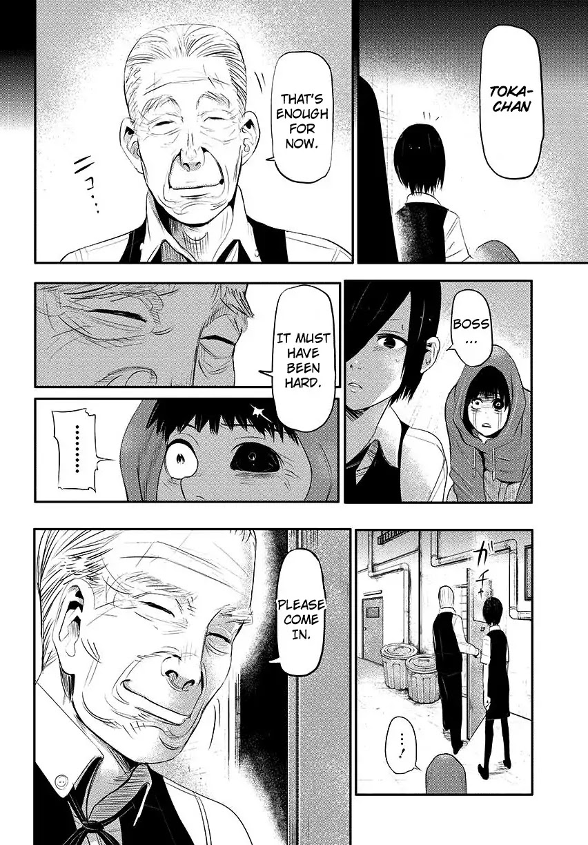Tokyo Ghoul Chapter 3 page 23 - Chapter 3: Awful