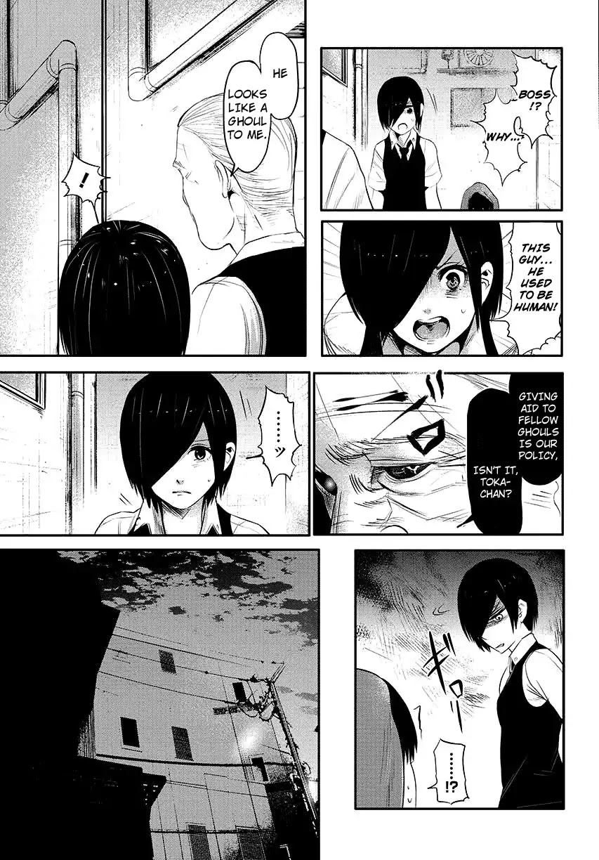 Tokyo Ghoul Chapter 3 page 24 - Chapter 3: Awful